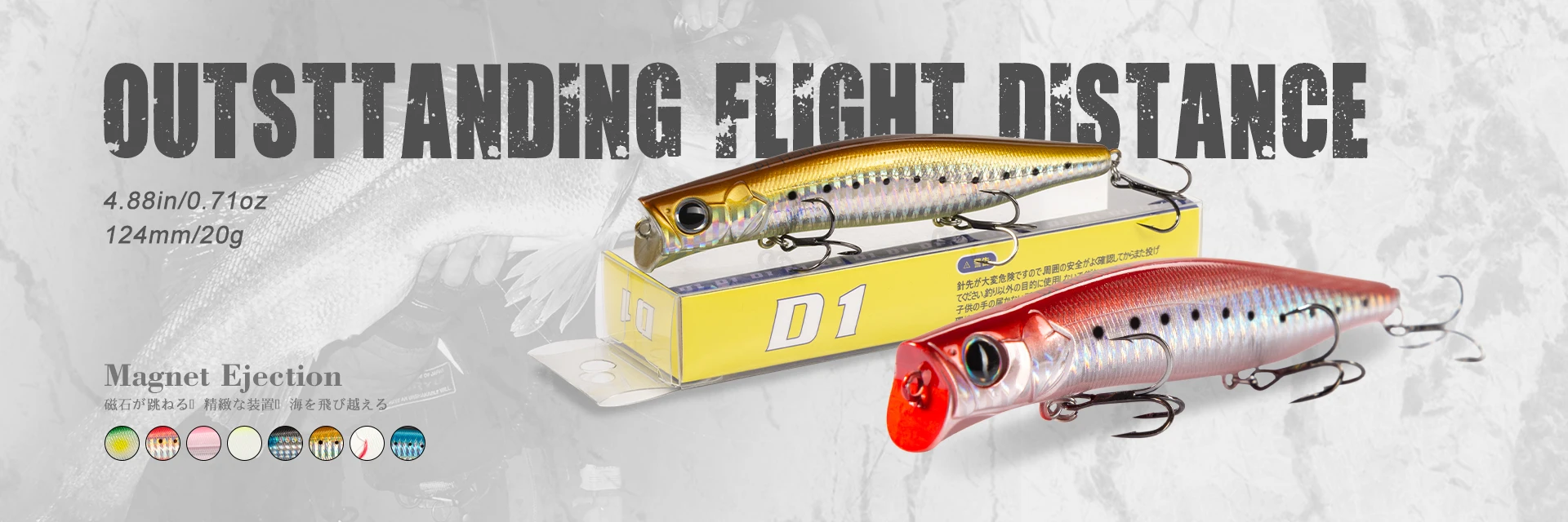 D1 Fishing Larva Worm Soft Lure 30mm 1.1g Floating Silicone Bait Artificial Freshwater Swimbait For Perch Trout Accessories