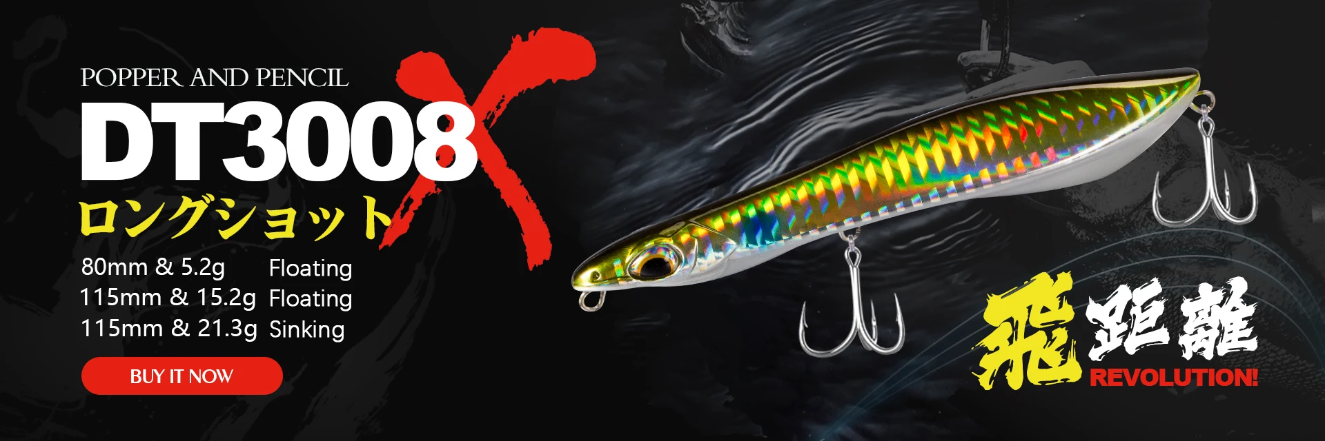 D1 Fishing Larva Worm Soft Lure 30mm 1.1g Floating Silicone Bait Artificial Freshwater Swimbait For Perch Trout Accessories