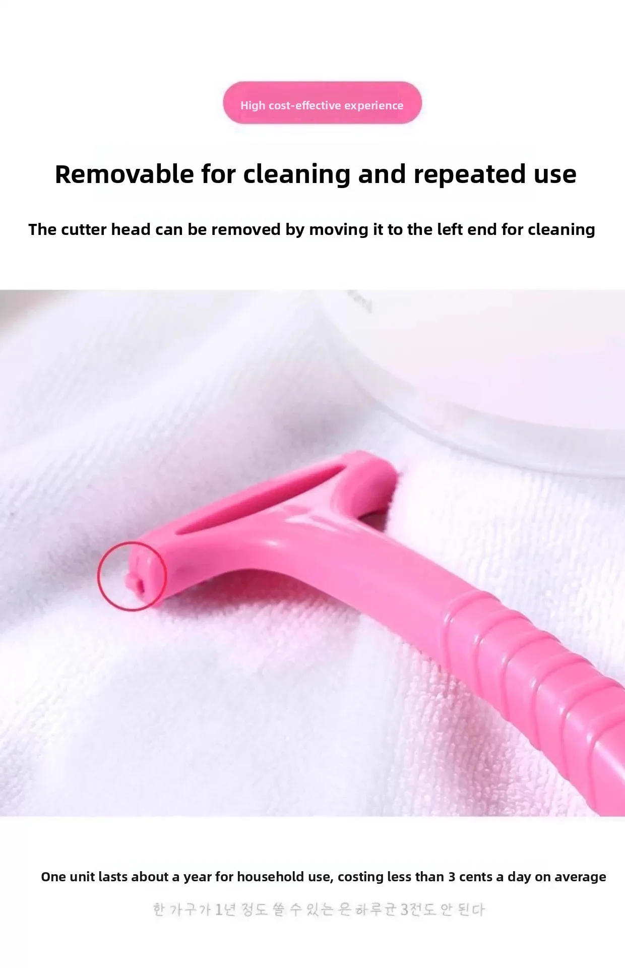 1pcs Feet Scraping Dead Skin Knife Foot Care Knife To Remove Dead Skin Knife Shaving Calluses To Remove Dead Skin Utensils