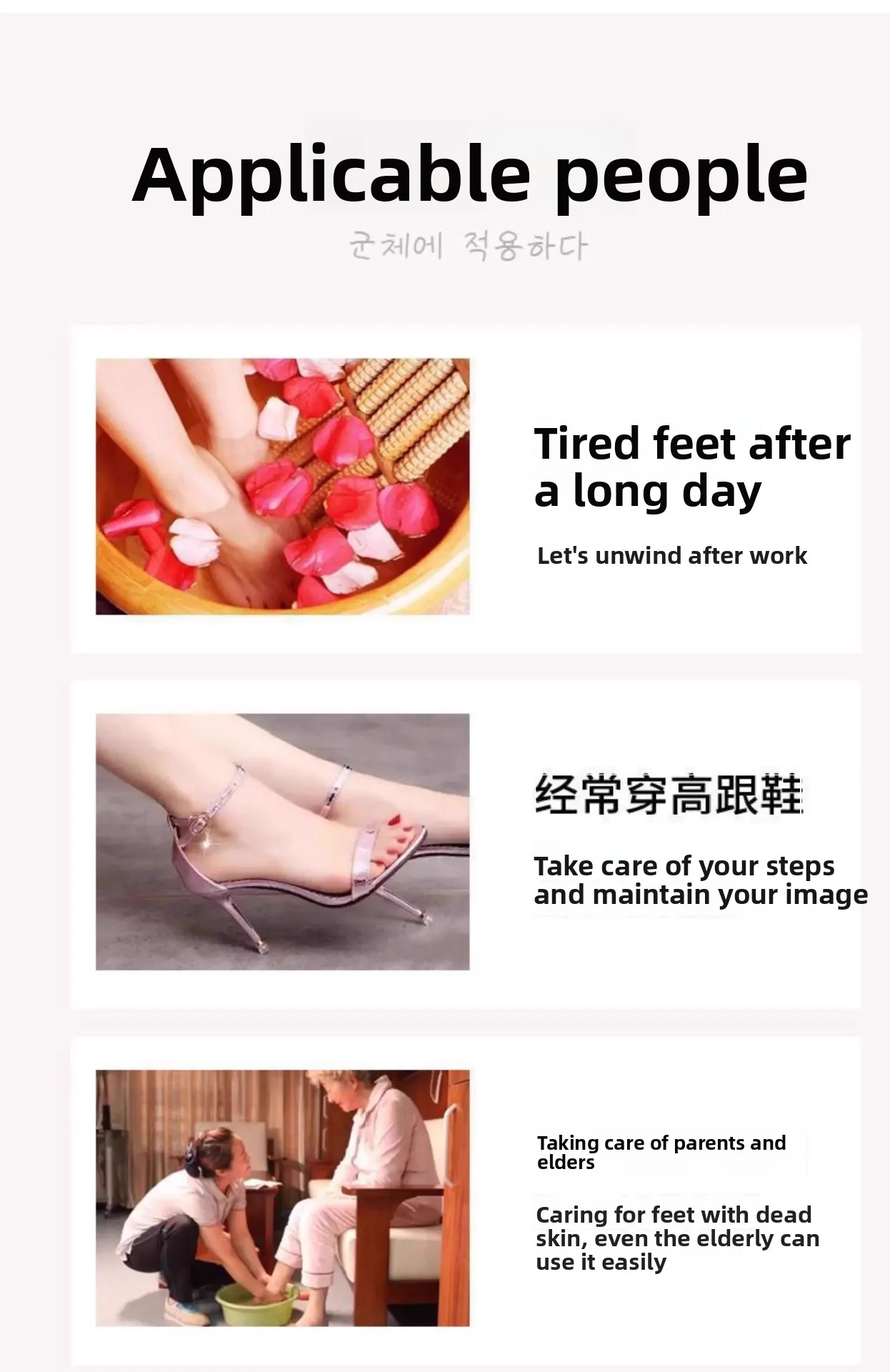 1pcs Feet Scraping Dead Skin Knife Foot Care Knife To Remove Dead Skin Knife Shaving Calluses To Remove Dead Skin Utensils
