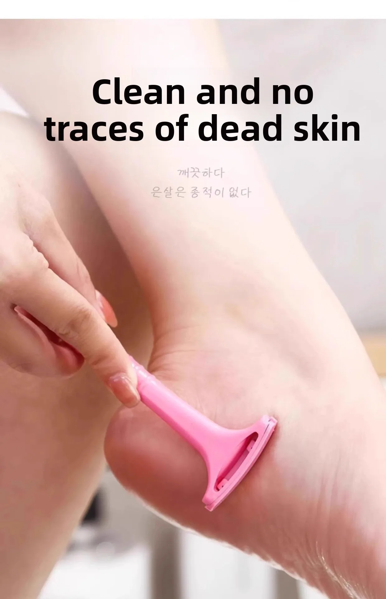 1pcs Feet Scraping Dead Skin Knife Foot Care Knife To Remove Dead Skin Knife Shaving Calluses To Remove Dead Skin Utensils