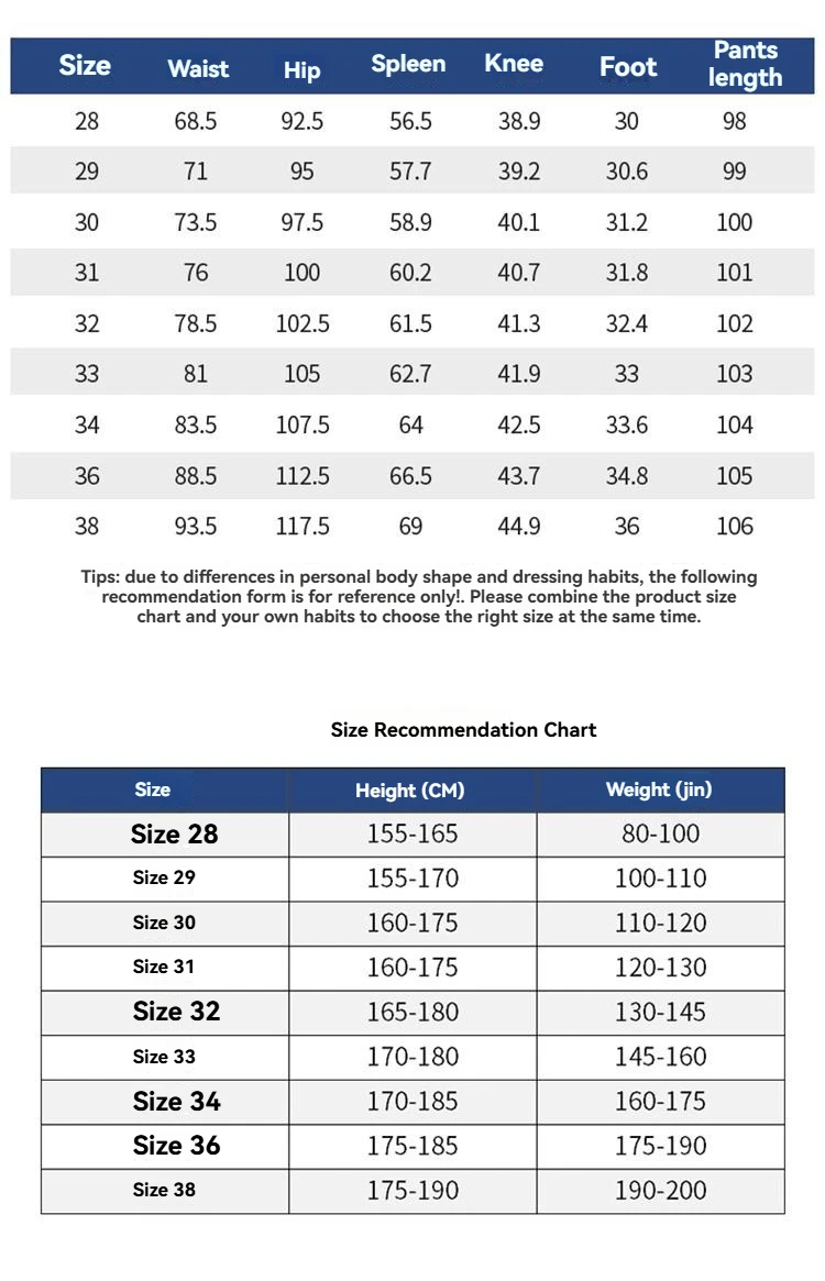 2026 Men's Ice Silk Straight Leg Thin Breathable Casual Pants Summer Business Long Trousers Fashionable Versatile Lightweight