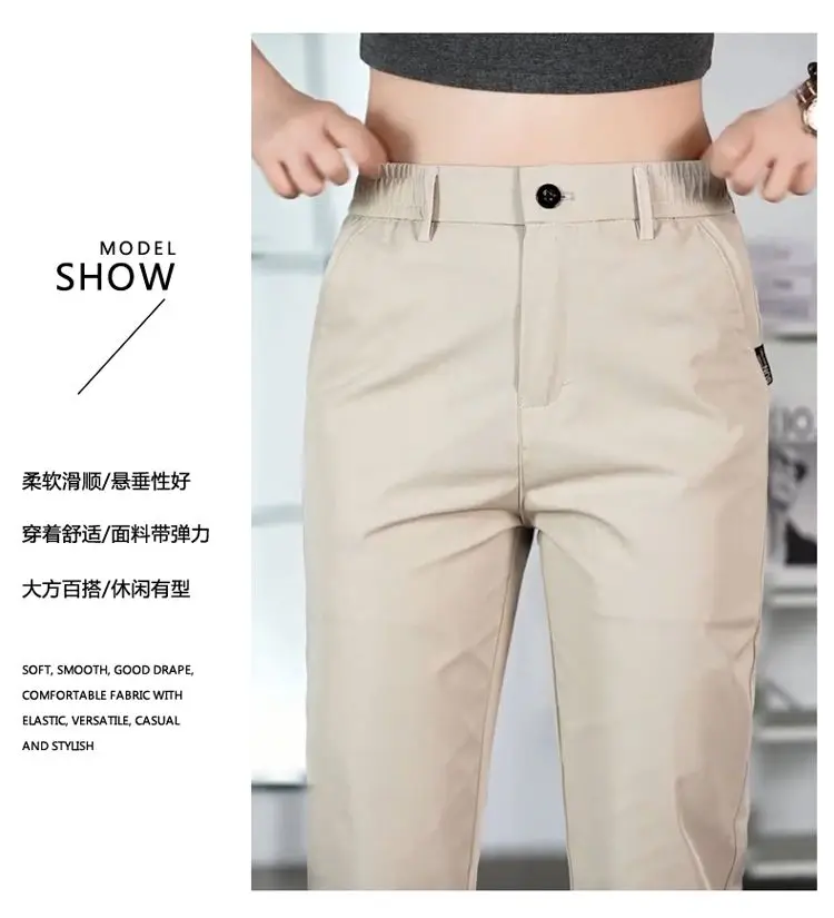 2026 Men's Ice Silk Straight Leg Thin Breathable Casual Pants Summer Business Long Trousers Fashionable Versatile Lightweight