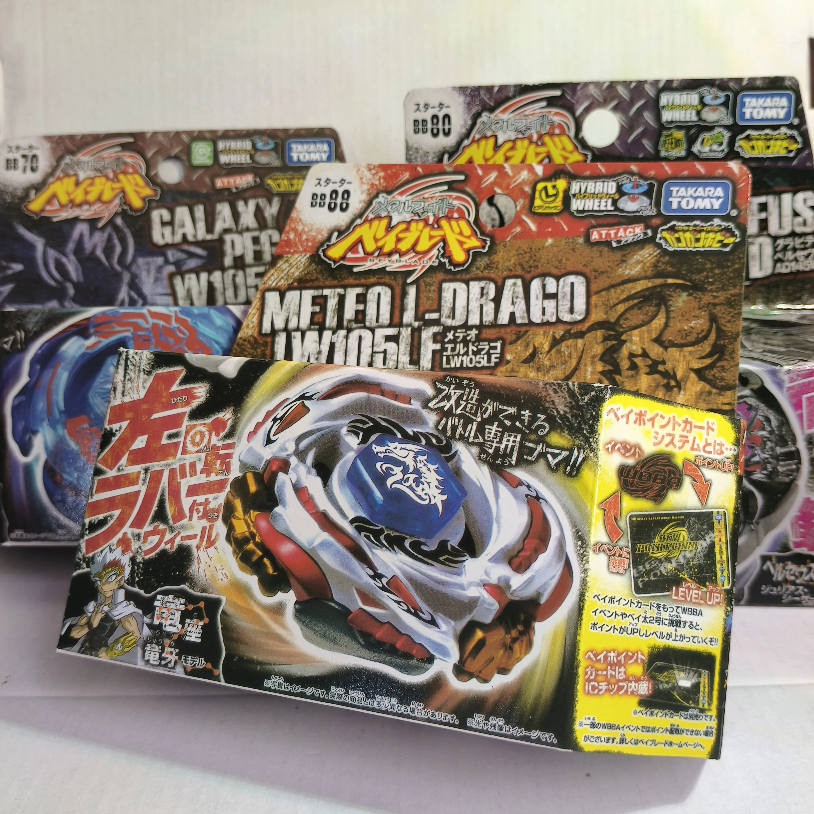 GENUINE TAKARA TOMY BB80 Gravity Perseus AD145WD/BB88 Meteo L-Drago LW105LF BB70 BB28 BB43 BB105 New with original packaging set