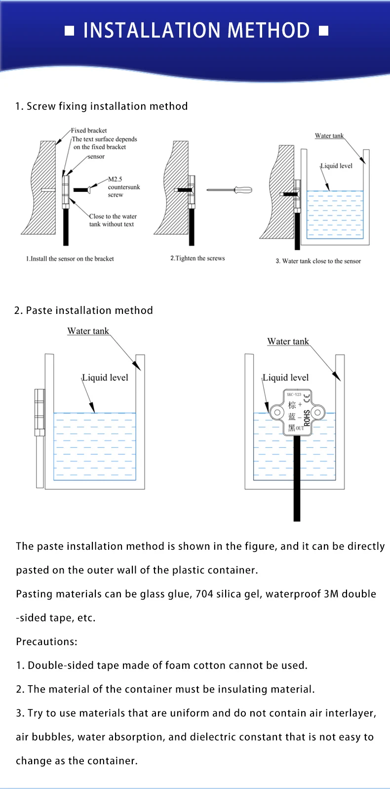 Water Level Detector Capacitor Liquid Level Sensor Switch Induction Non-contact Liquid Level Detection