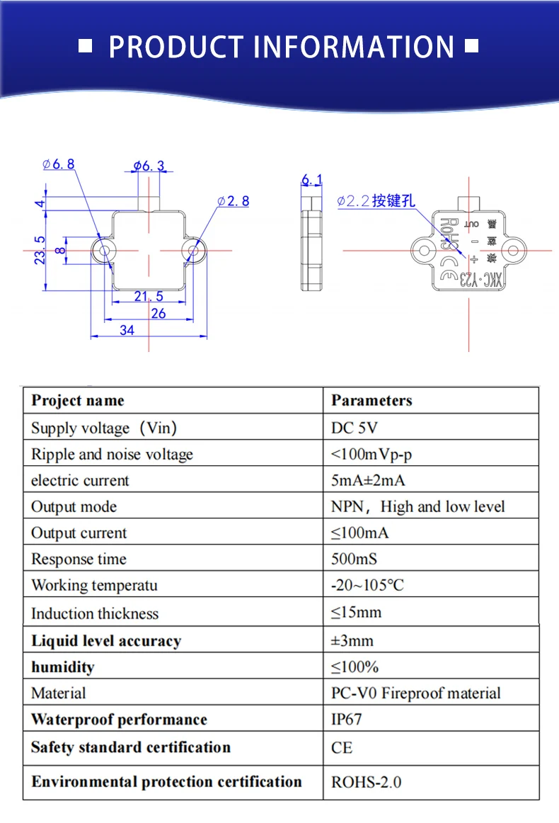 Water Level Detector Capacitor Liquid Level Sensor Switch Induction Non-contact Liquid Level Detection