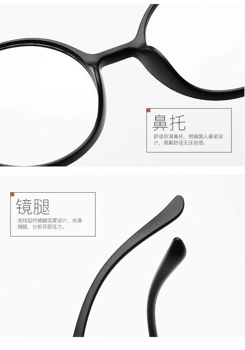 Read Eyeglasses Men Women Round Vintage Reading Glasses Light Weight Fashion Presbyopic Glasses +1 +1.5 +2 +2.5 +3 +3.5