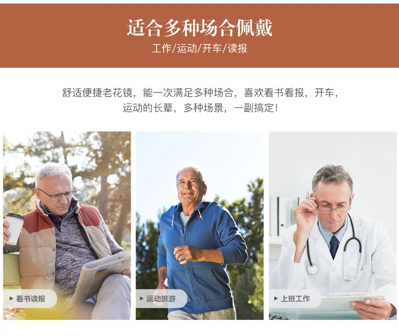 Read Eyeglasses Men Women Round Vintage Reading Glasses Light Weight Fashion Presbyopic Glasses +1 +1.5 +2 +2.5 +3 +3.5