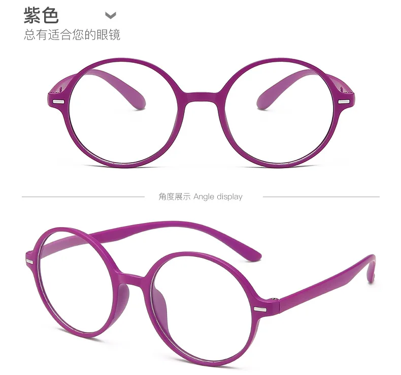 Read Eyeglasses Men Women Round Vintage Reading Glasses Light Weight Fashion Presbyopic Glasses +1 +1.5 +2 +2.5 +3 +3.5