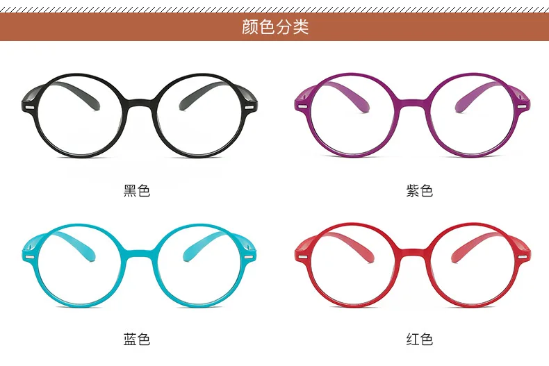 Read Eyeglasses Men Women Round Vintage Reading Glasses Light Weight Fashion Presbyopic Glasses +1 +1.5 +2 +2.5 +3 +3.5