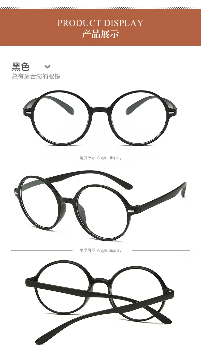 Read Eyeglasses Men Women Round Vintage Reading Glasses Light Weight Fashion Presbyopic Glasses +1 +1.5 +2 +2.5 +3 +3.5