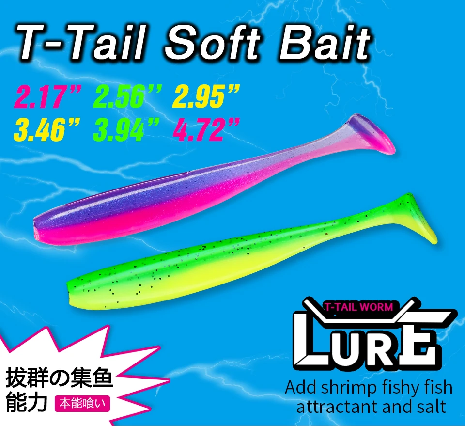 TSURINOYA NEW SIZE 100mm 120mm T Tail Worm Soft Lures Easy Shiner Artificial Soft Baits Odor Added For Bass Fishing Wobblers