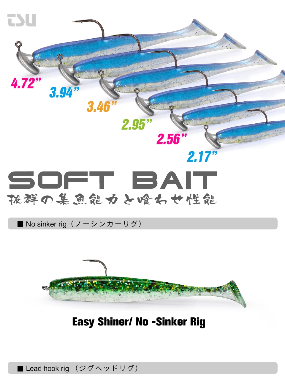 TSURINOYA NEW SIZE 100mm 120mm T Tail Worm Soft Lures Easy Shiner Artificial Soft Baits Odor Added For Bass Fishing Wobblers