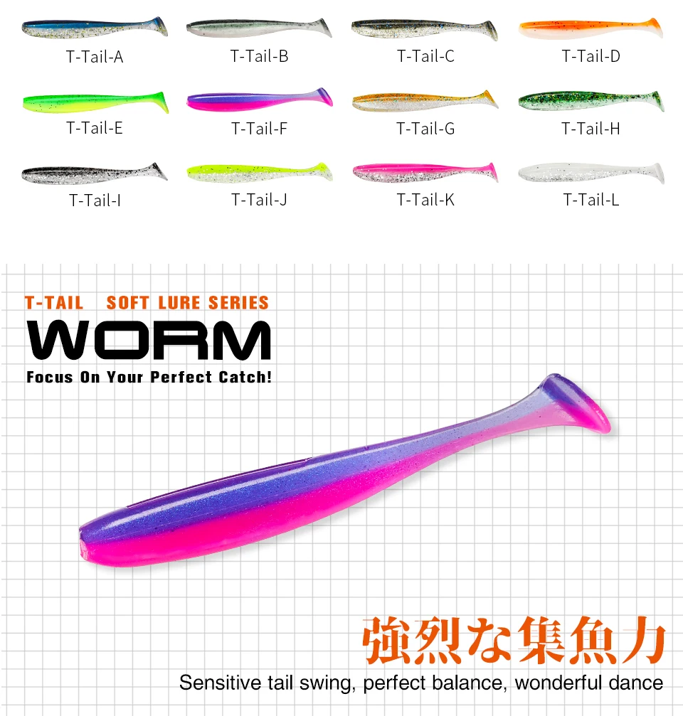 TSURINOYA NEW SIZE 100mm 120mm T Tail Worm Soft Lures Easy Shiner Artificial Soft Baits Odor Added For Bass Fishing Wobblers