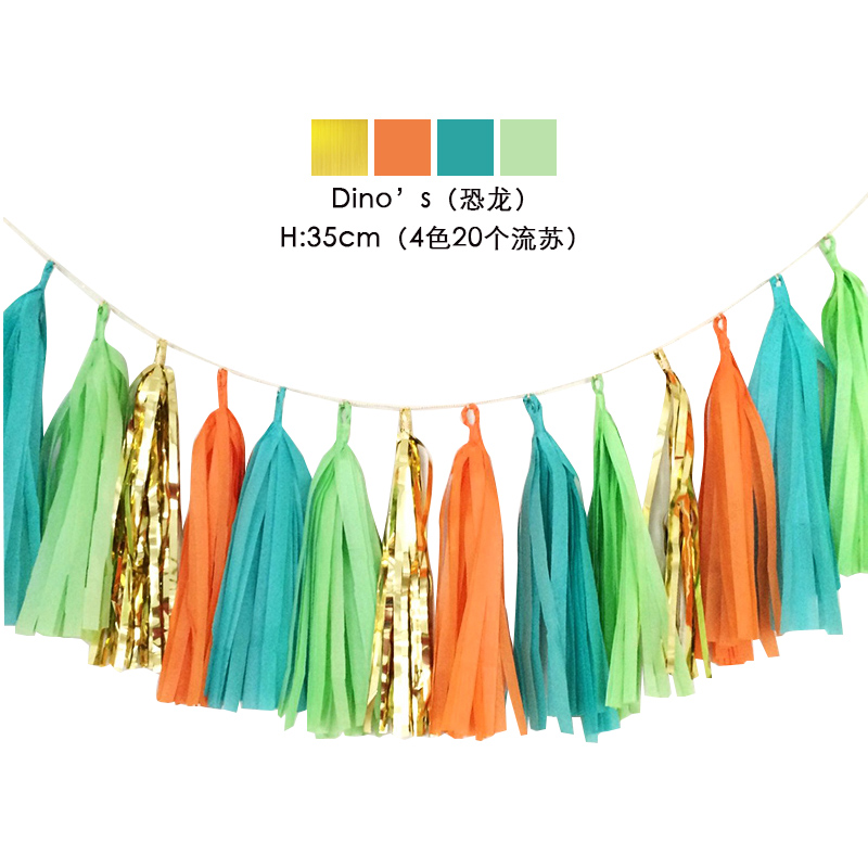 20pcs Multicolor DIY Tissue Paper Tassel Garland Sets Baby Shower Anniversary Birthday Party Wedding Decoration Crafts Supplies