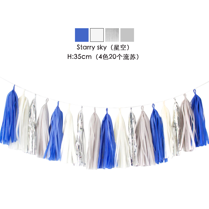 20pcs Multicolor DIY Tissue Paper Tassel Garland Sets Baby Shower Anniversary Birthday Party Wedding Decoration Crafts Supplies