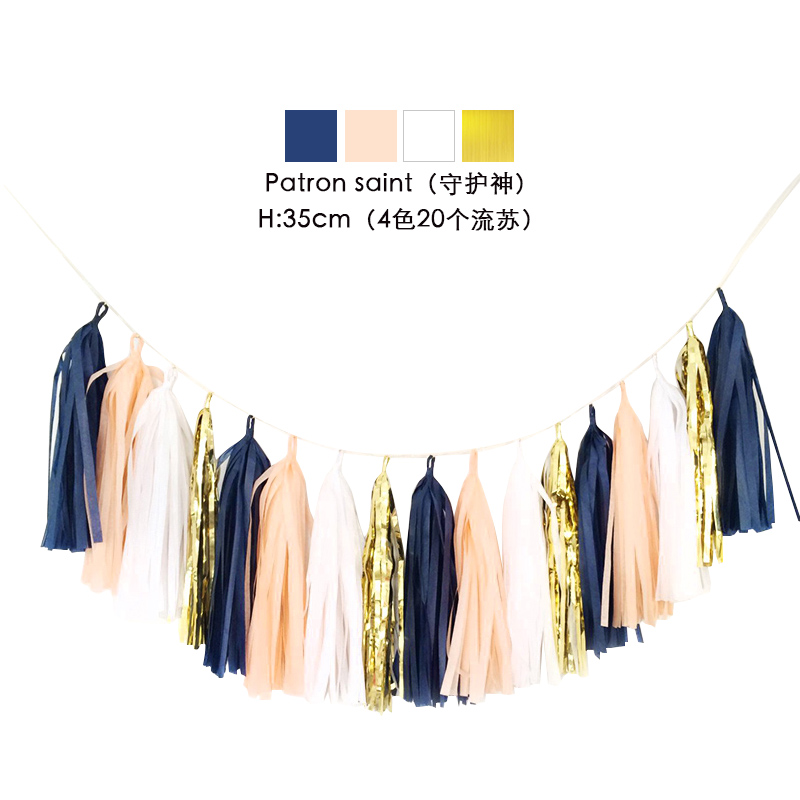 20pcs Multicolor DIY Tissue Paper Tassel Garland Sets Baby Shower Anniversary Birthday Party Wedding Decoration Crafts Supplies
