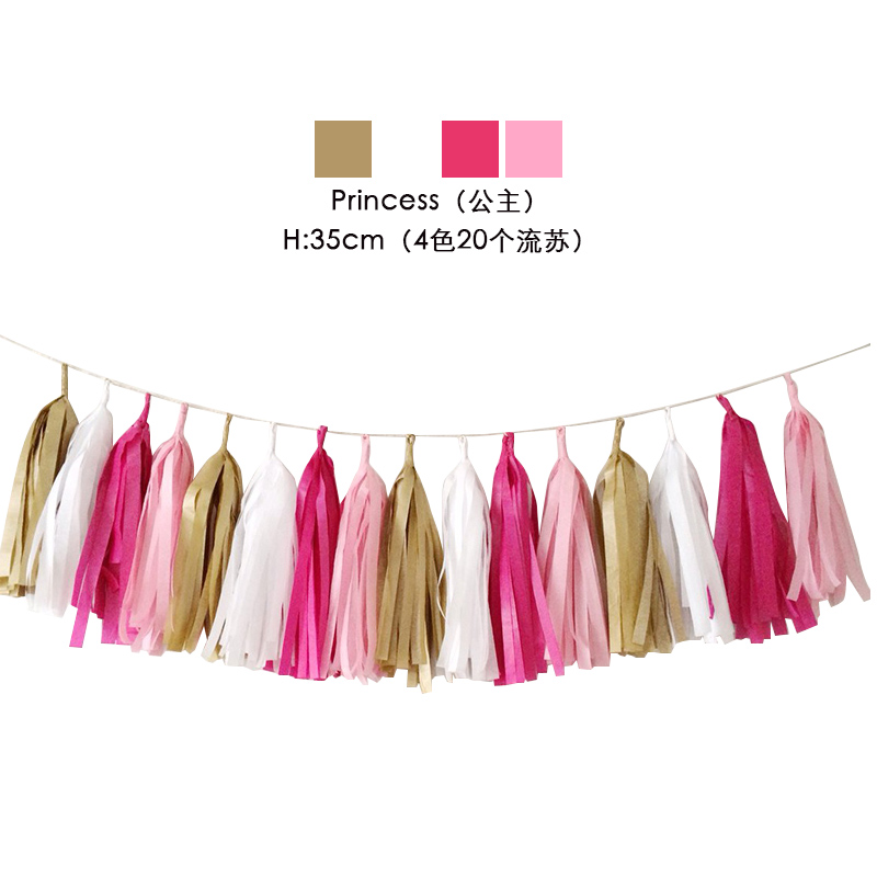 20pcs Multicolor DIY Tissue Paper Tassel Garland Sets Baby Shower Anniversary Birthday Party Wedding Decoration Crafts Supplies