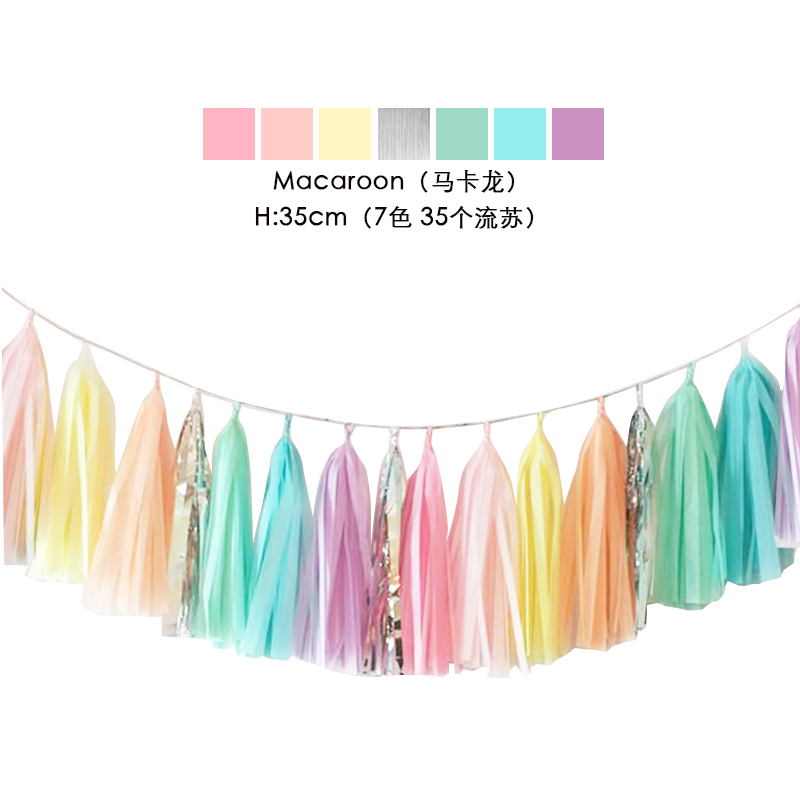 20pcs Multicolor DIY Tissue Paper Tassel Garland Sets Baby Shower Anniversary Birthday Party Wedding Decoration Crafts Supplies