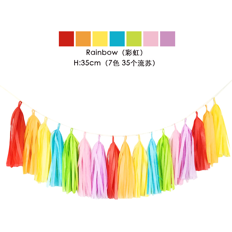 20pcs Multicolor DIY Tissue Paper Tassel Garland Sets Baby Shower Anniversary Birthday Party Wedding Decoration Crafts Supplies