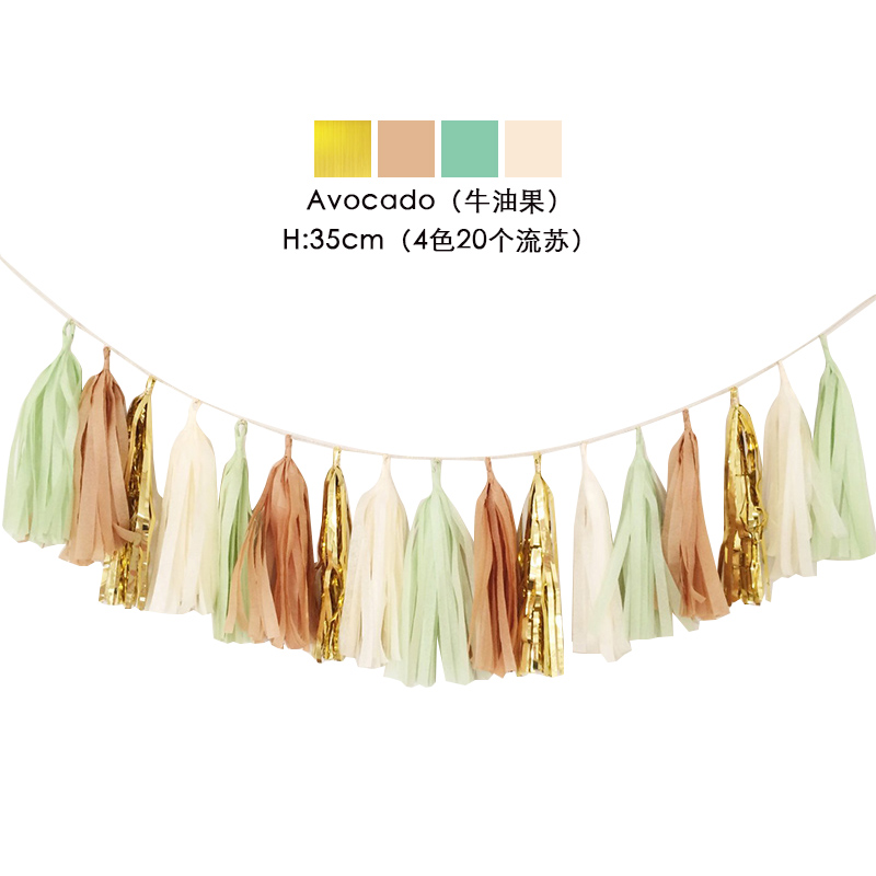 20pcs Multicolor DIY Tissue Paper Tassel Garland Sets Baby Shower Anniversary Birthday Party Wedding Decoration Crafts Supplies