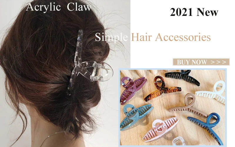 Simple Metal Hollow Out Geometric Hair Claw Ladies Elegant Hair Accessories Cross Crab Bath Clip For Women Fashion Girl Headwear