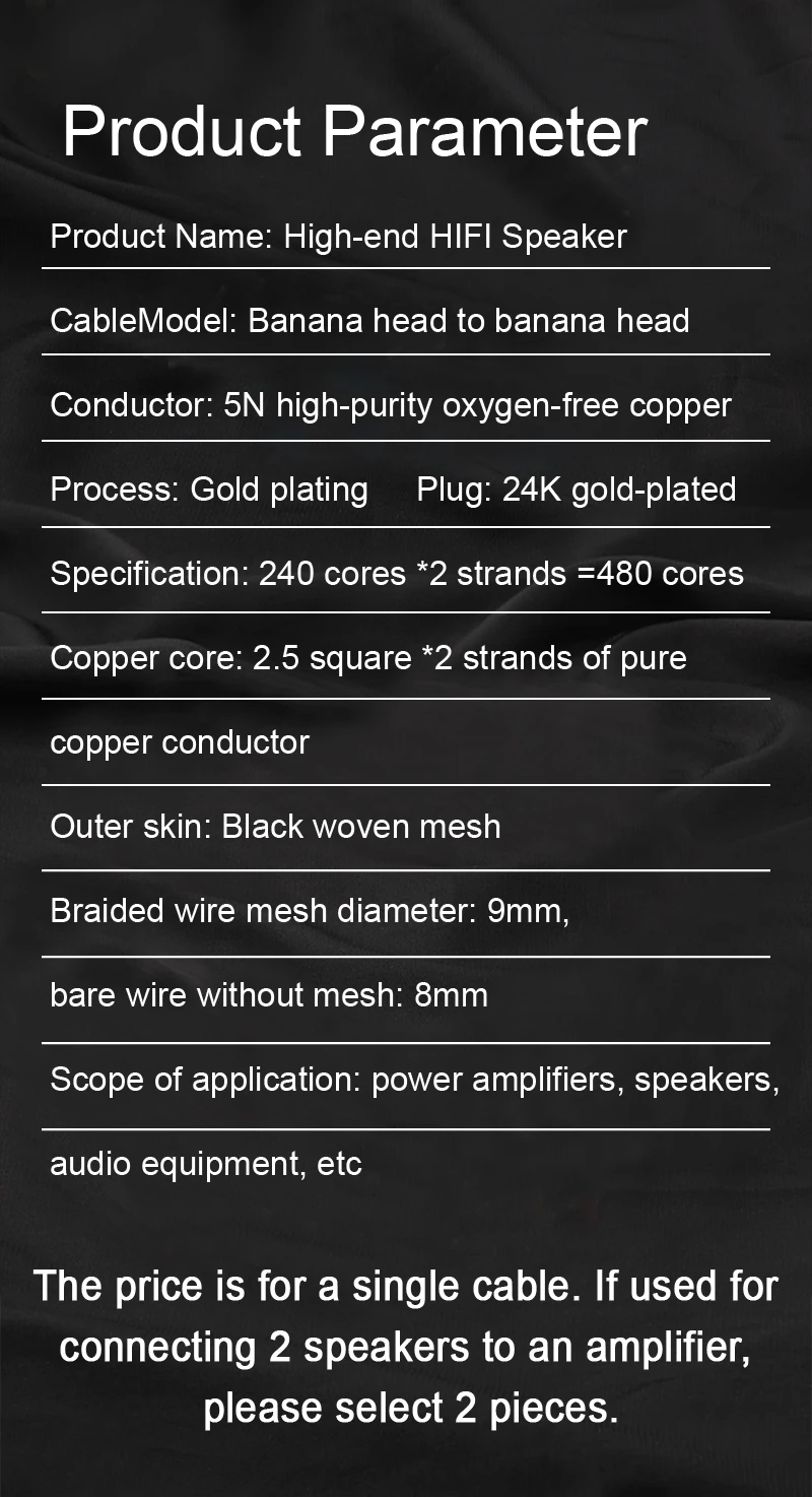 DIYLIVE 5N OFC High-Purity Copper HIFI Speaker Cable for Main Speaker Power Amplifier Side Connection Passive Audio Cable