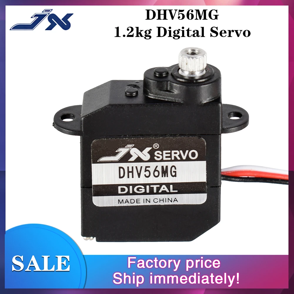 Hot Sale JX Servo DHV56MG Digital Coreless 1.2kg 0.10sec Metal Gear HV 5.6g DS Servo For RC Car Robot Airplane Aircraft Drone