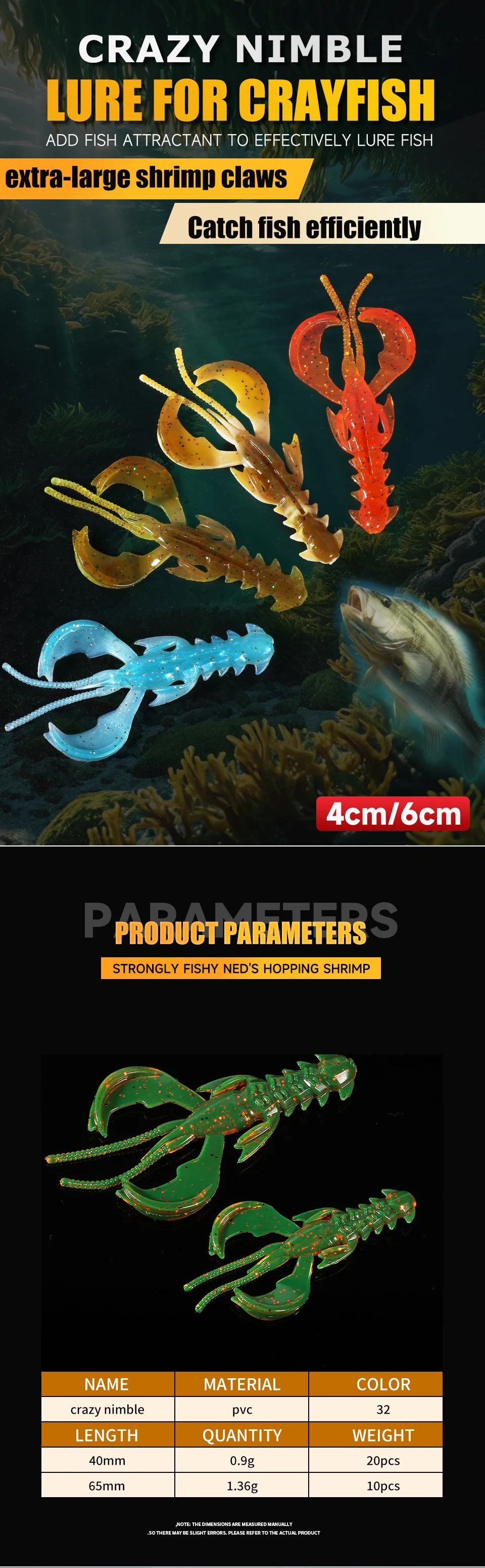 Supercontinent CRAZY 65mm/40mm Lobster Soft Lure Fishing Lures Attractive Shrimp odor salt Wobbler