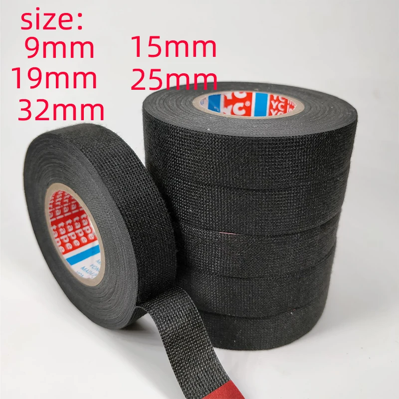 15M Heat-resistant Flame Retardant Fabric Tape Coroplast Adhesive Cloth Tape For Car Cable Harness Wiring Loom Protection