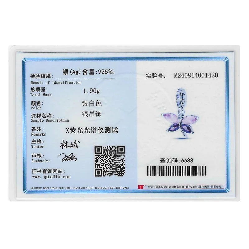 Fit Qikaola 925 Original Bracelets Blue Zircon Owl Luminous Sea Turtle Octopus 925 Silver Charms Beads DIY Birthday Jewelry Gift