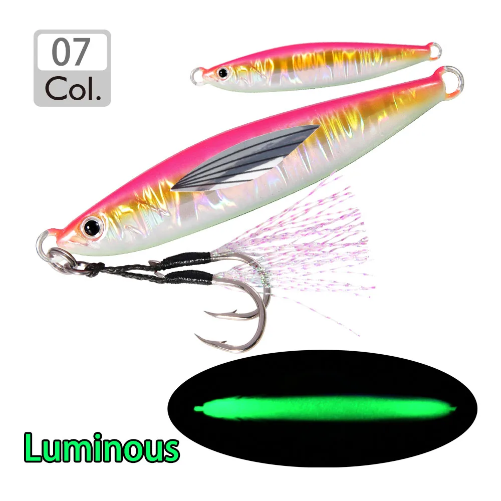 2024 FSTK Rattle Jig Sea Fishing Lures 20g30g40g60g80g Long Casting Lure Spinning Artificial Bait with Hook Spoon Fishing Tackle
