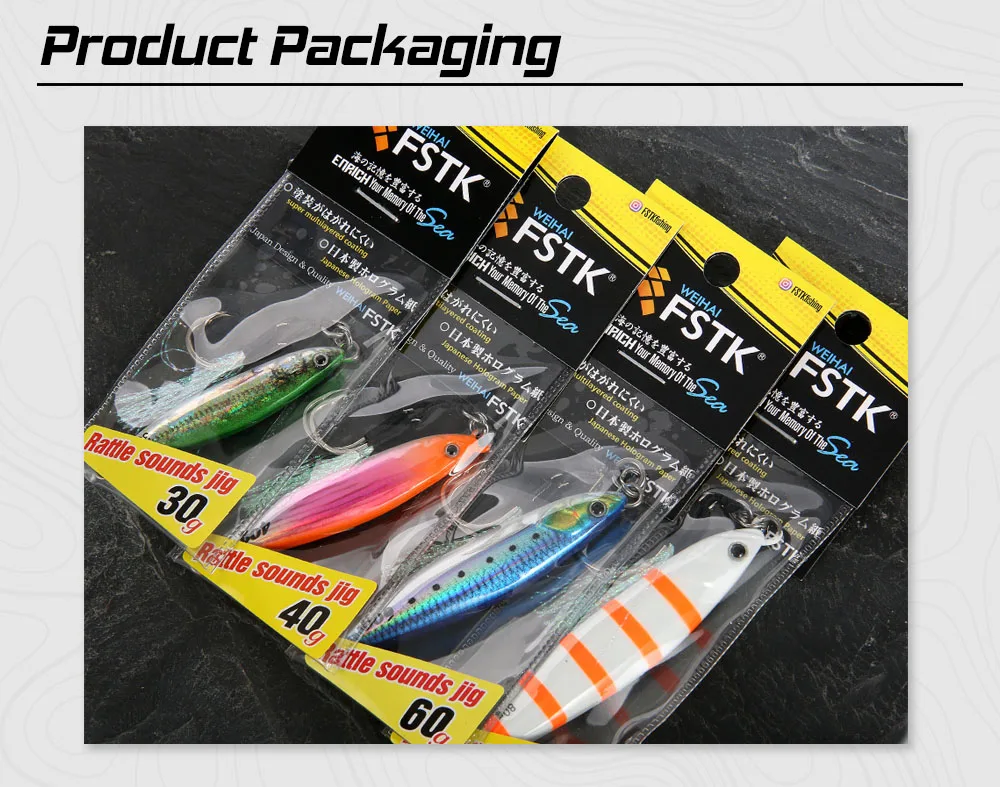 2024 FSTK Rattle Jig Sea Fishing Lures 20g30g40g60g80g Long Casting Lure Spinning Artificial Bait with Hook Spoon Fishing Tackle