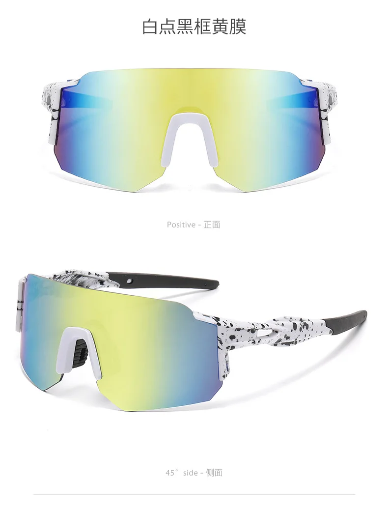 New Square Ski Big Sunglasses Men Riding Sunglasses Driving Glasses Outdoor Sports Women Ski Goggles Large Protective Glasses