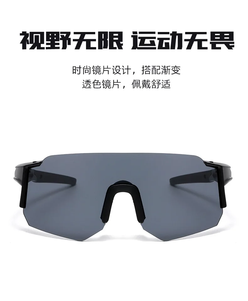 New Square Ski Big Sunglasses Men Riding Sunglasses Driving Glasses Outdoor Sports Women Ski Goggles Large Protective Glasses