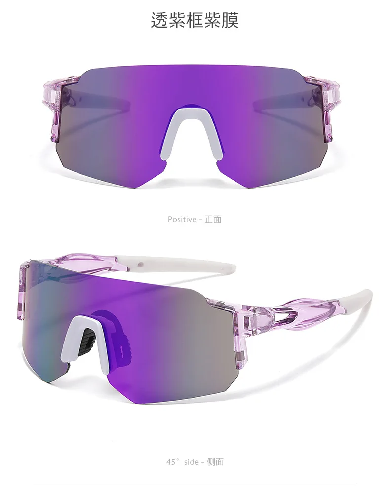 New Square Ski Big Sunglasses Men Riding Sunglasses Driving Glasses Outdoor Sports Women Ski Goggles Large Protective Glasses