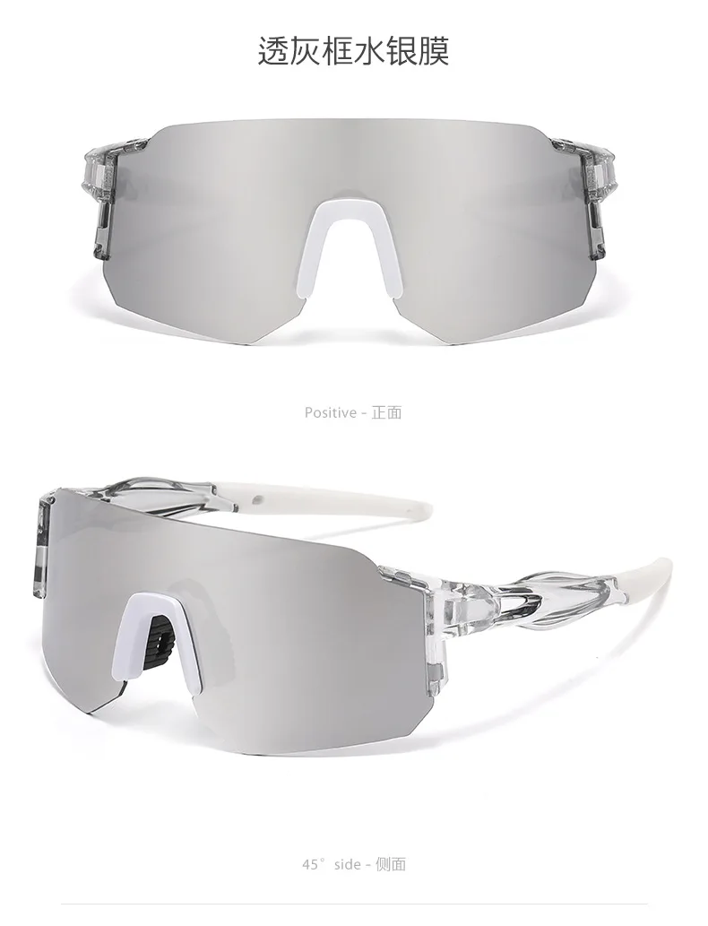 New Square Ski Big Sunglasses Men Riding Sunglasses Driving Glasses Outdoor Sports Women Ski Goggles Large Protective Glasses