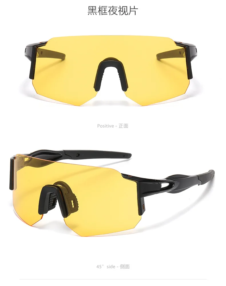 New Square Ski Big Sunglasses Men Riding Sunglasses Driving Glasses Outdoor Sports Women Ski Goggles Large Protective Glasses