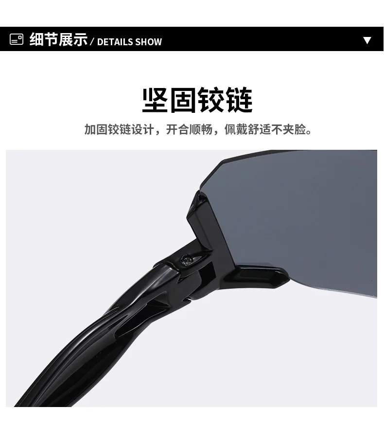 New Square Ski Big Sunglasses Men Riding Sunglasses Driving Glasses Outdoor Sports Women Ski Goggles Large Protective Glasses