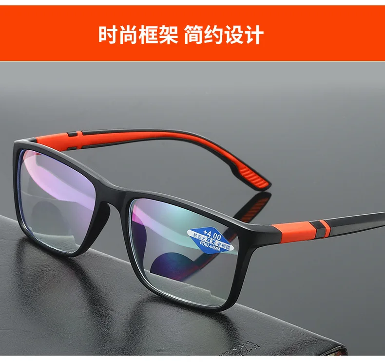 3PCS Sports Reading Glasses Men Women - Comfortable, Stylish Presbyopic Readers with Polycarbonate Lenses, Bulk Wholesale