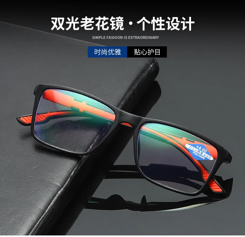 3PCS Sports Reading Glasses Men Women - Comfortable, Stylish Presbyopic Readers with Polycarbonate Lenses, Bulk Wholesale
