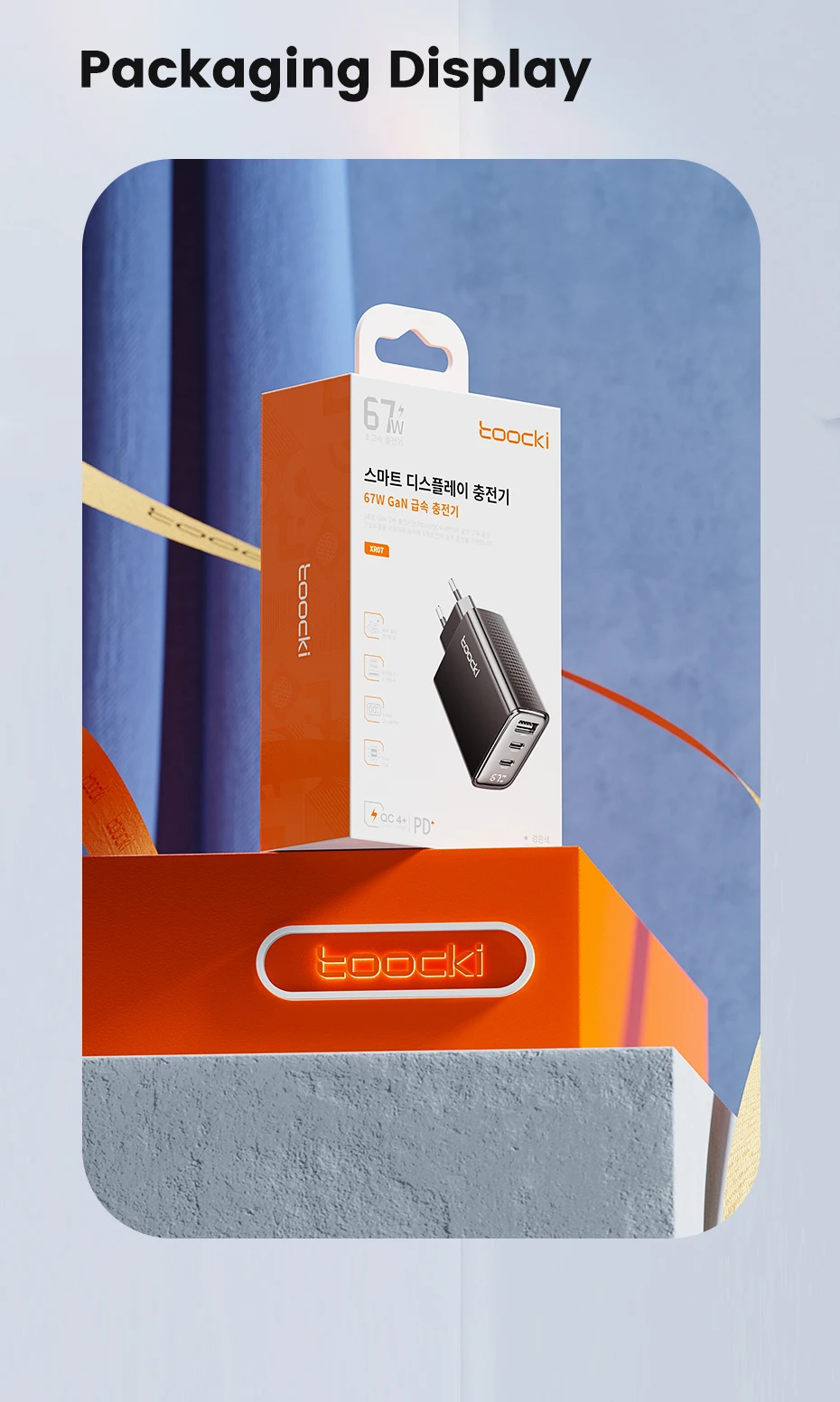 Toocki 67W GaN Charger Digital Display Quick Charge 4.0 3.0 Fast Type C USB Charger for Laptop iPhone Samsung Xiaomi Realme POCO