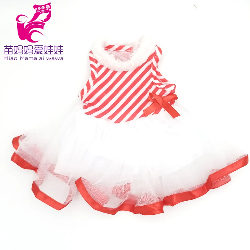 35cm Baby Doll Clothes Set Hat for 38cm Nenuco Ropa Y Su Hermanita Toy Doll Accessories