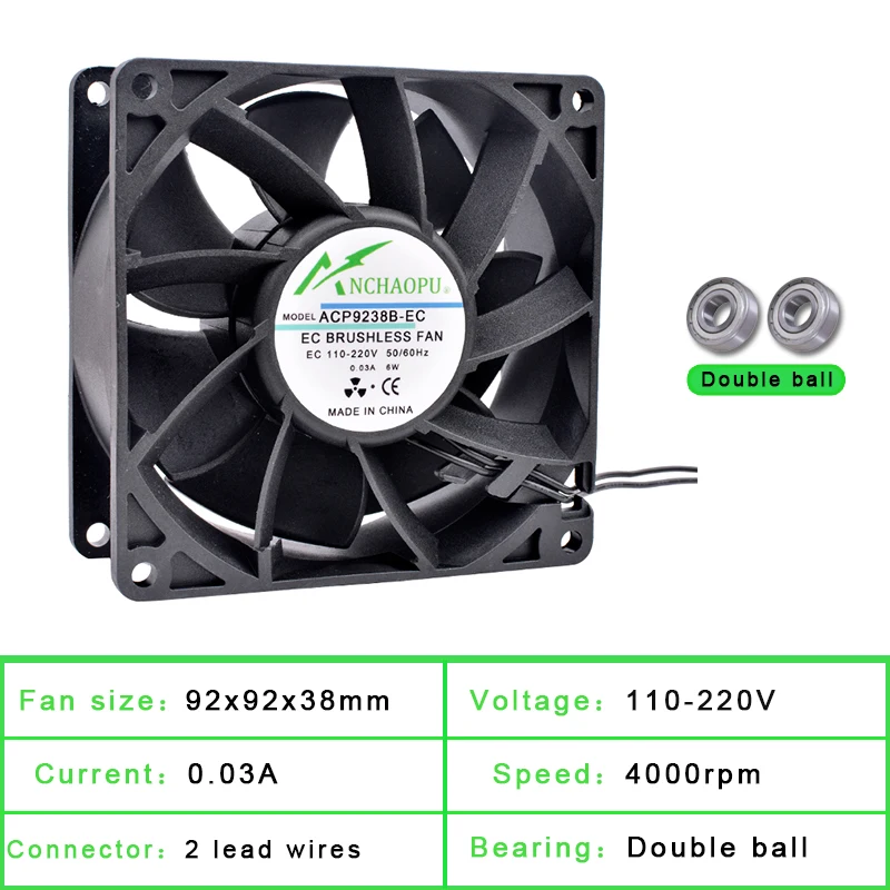 ANCHAOPU EC Brushless Cooling Fan AC 110V 120V 220V 240V Ball Bearing 2 Lines 60mm 70mm 80mm 92mm 120mm 140mm For Cabinets