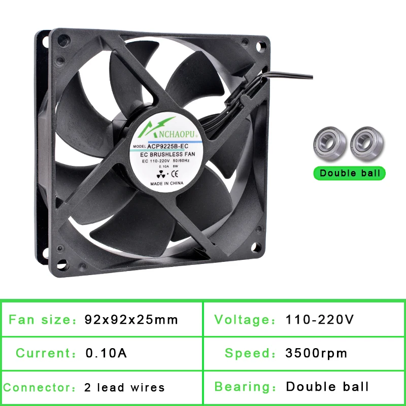 ANCHAOPU EC Brushless Cooling Fan AC 110V 120V 220V 240V Ball Bearing 2 Lines 60mm 70mm 80mm 92mm 120mm 140mm For Cabinets