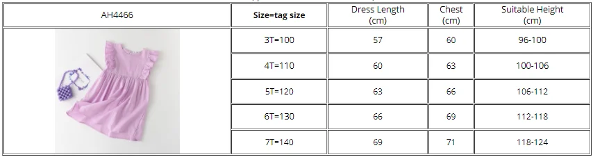 Bear Leader Floral Girls Dress Floral Kids Dresses Girls Princess Dress Children Clothes Girls Dress Casual Wear 3 7Y Vestido