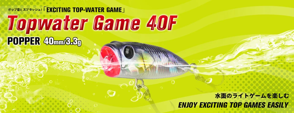 TSURINOYA Fishing Lure DW69 Sinking Minnow Hard Bait 48S 48mm 3.3g Fishing Wobblers Jerkbait Bass Trout Lure Swimbait