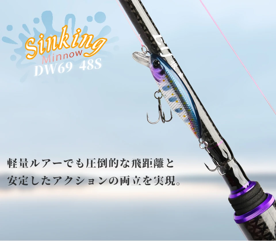TSURINOYA Fishing Lure DW69 Sinking Minnow Hard Bait 48S 48mm 3.3g Fishing Wobblers Jerkbait Bass Trout Lure Swimbait