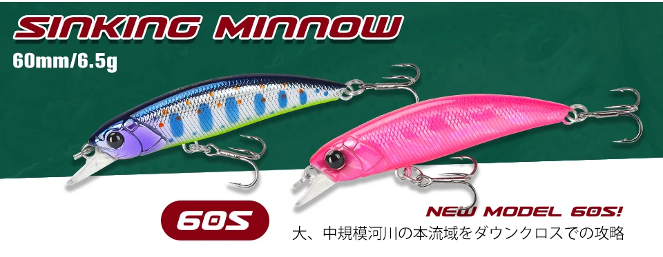 TSURINOYA Fishing Lure DW69 Sinking Minnow Hard Bait 48S 48mm 3.3g Fishing Wobblers Jerkbait Bass Trout Lure Swimbait
