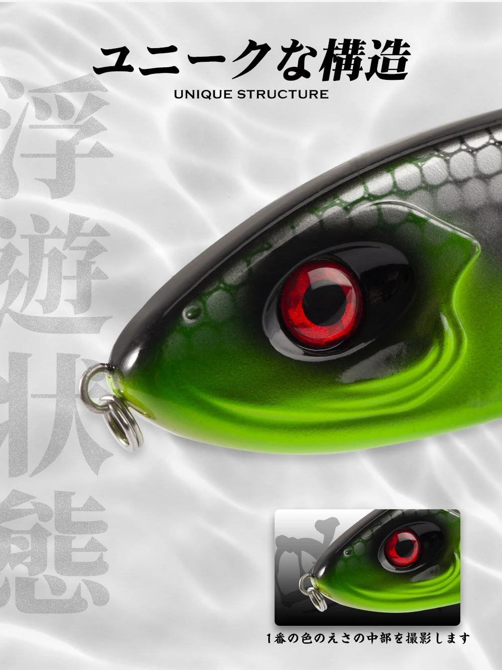 Hunthouse Musky Buster Jerkbait Fishing Lure 115mm/32g 145mm/55g Slow Sinking Loud Sound Vib Vibration For Sea Bass Pike LW129